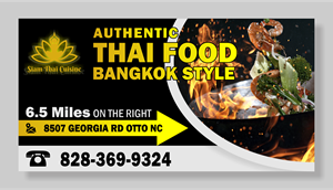 Billboard Design by vintana for this project | Design: #35415496