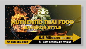 Billboard Design by vintana for this project | Design: #35416707