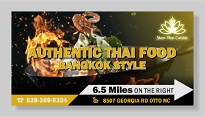 Billboard Design by vintana for this project | Design: #35417024