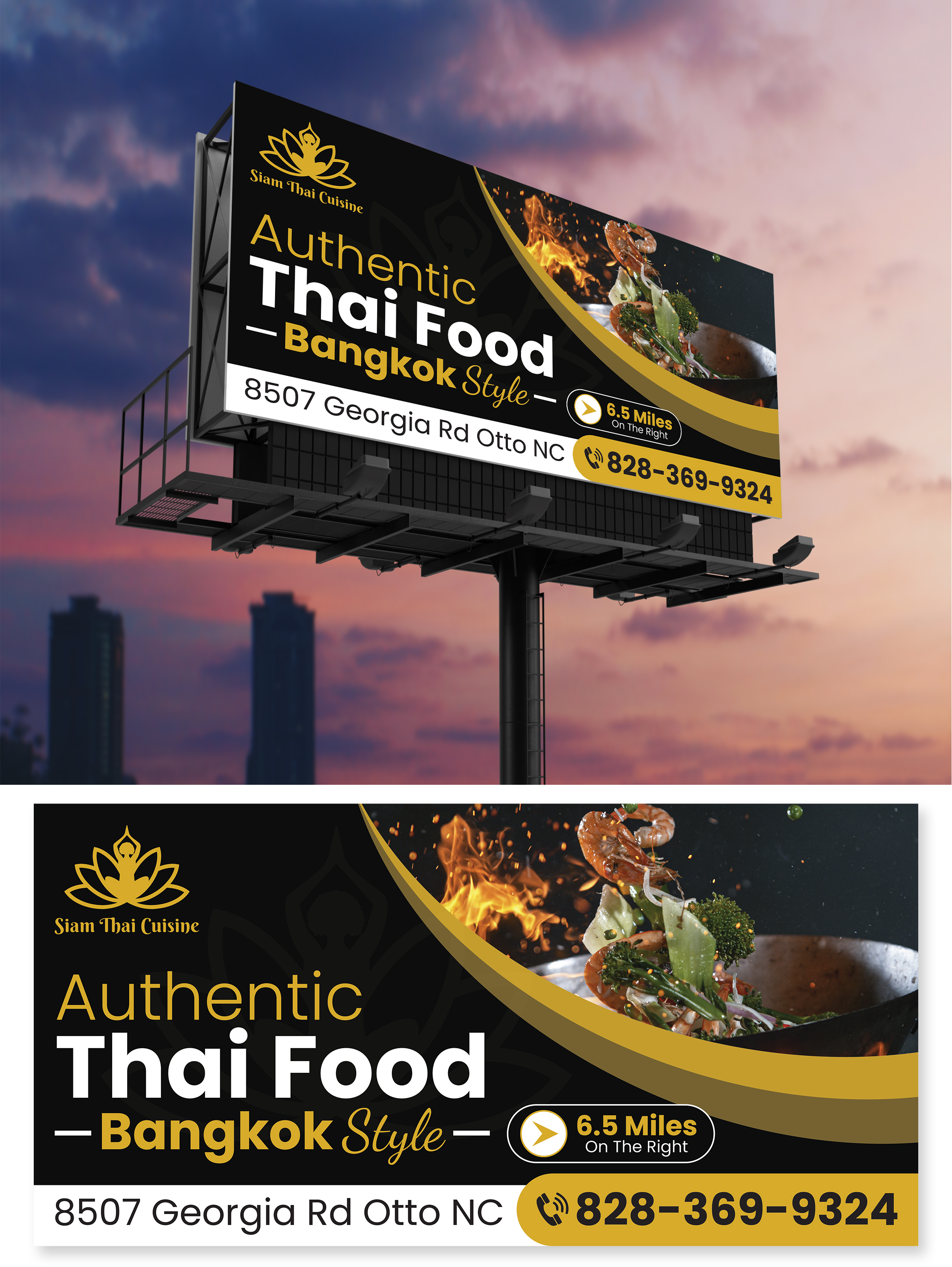 Billboard Design by Impressive Designs for this project | Design #35396523