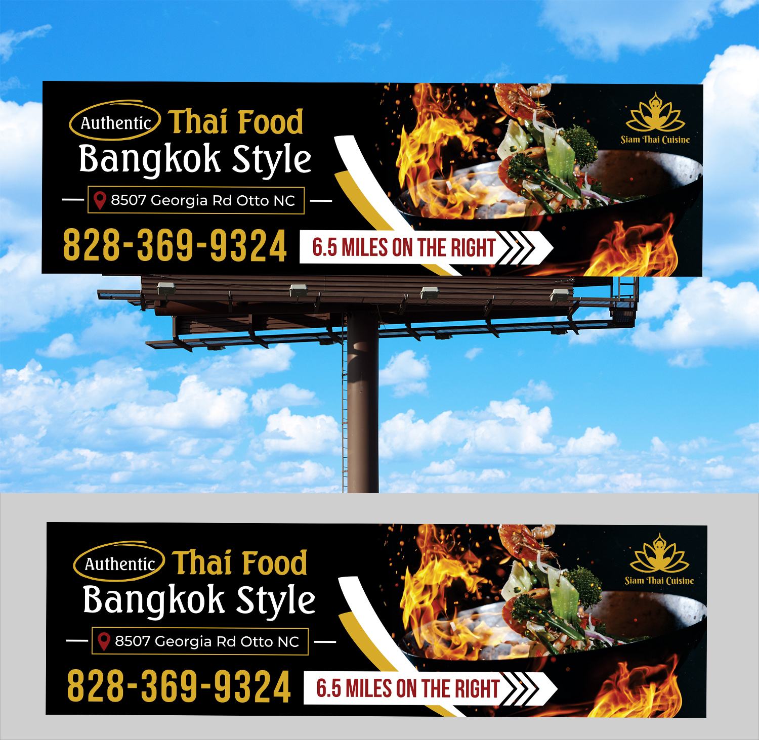 Billboard Design by Aurora:) for this project | Design #35393755