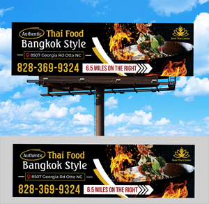 Billboard Design by Aurora:) for this project | Design: #35393755