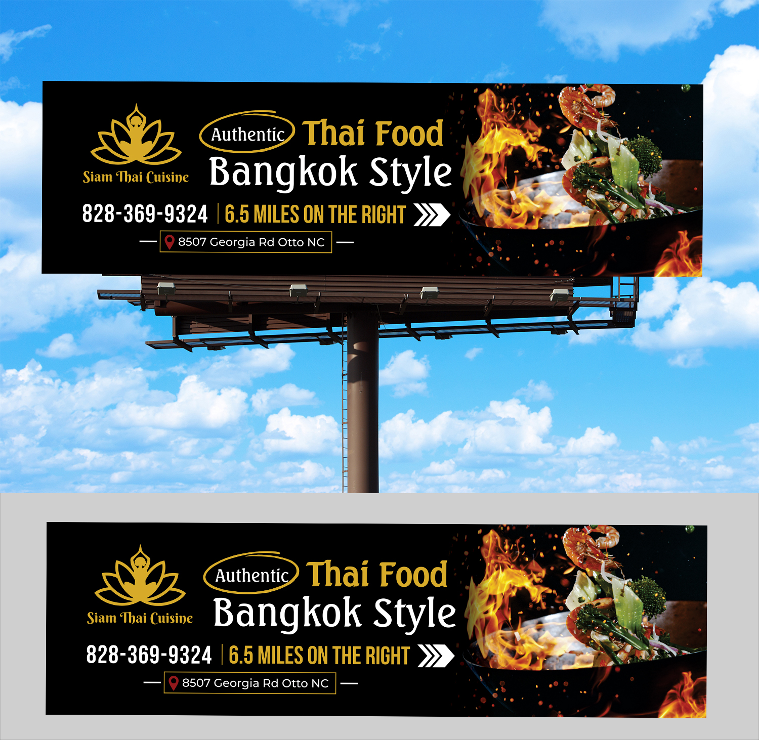Billboard Design by Aurora:) for this project | Design #35393756