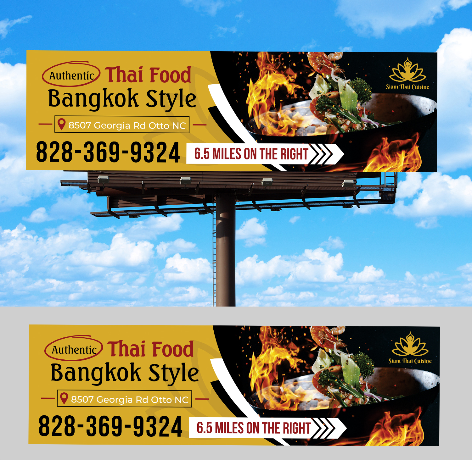 Billboard Design by Aurora:) for this project | Design #35393757