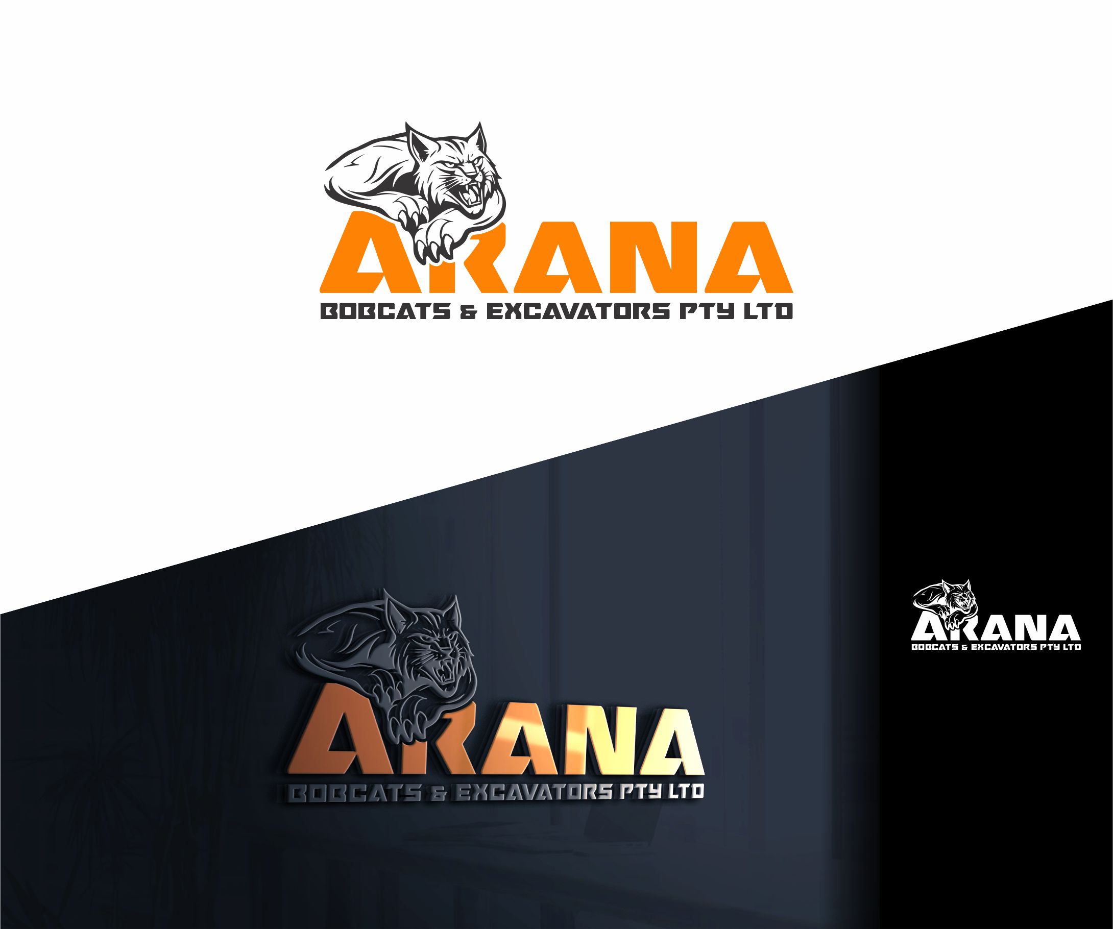 Design de Logo par alkaline pour ce projet | Design #35393904