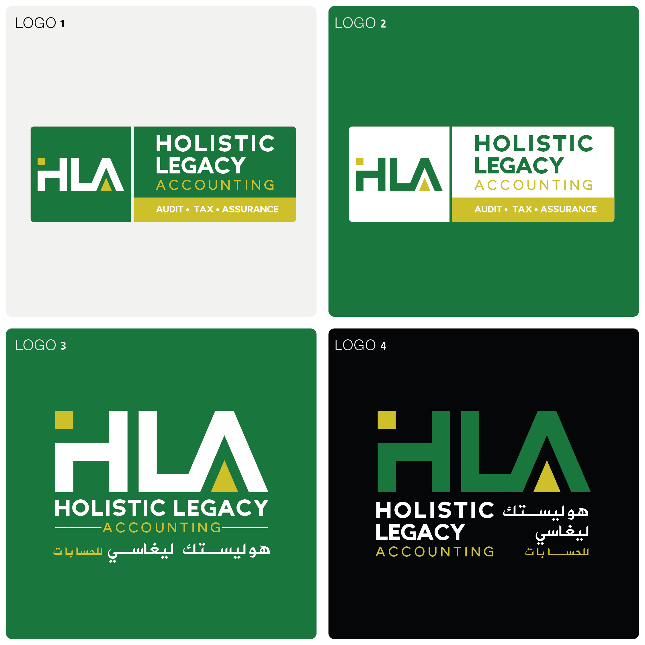 Logo Design by Twin's Studio for this project | Design #35399383