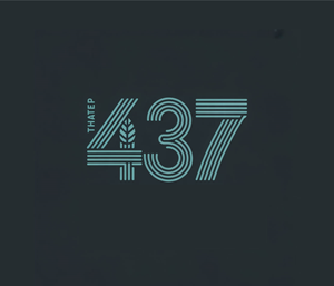 Design de Logo par Christopher C pour ce projet | Design : #35422992