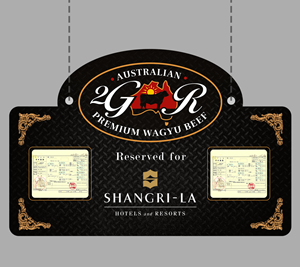 Signage Design by debdesign for this project | Design: #35431497
