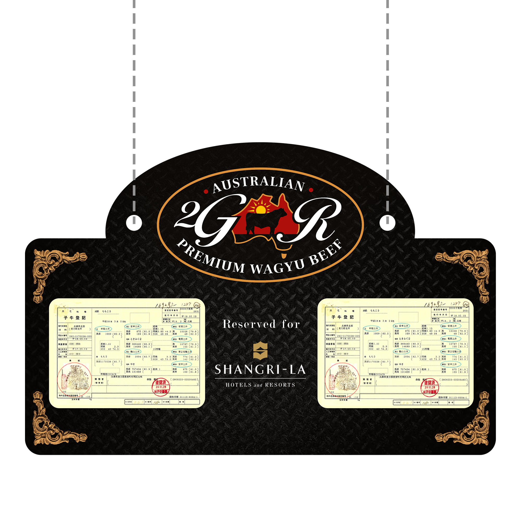 Signage Design by debdesign for this project | Design #35435214
