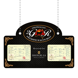 Signage Design by debdesign for this project | Design: #35435214