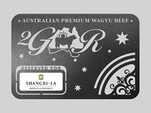 Signage Design by Jul-D for this project | Design: #35433531