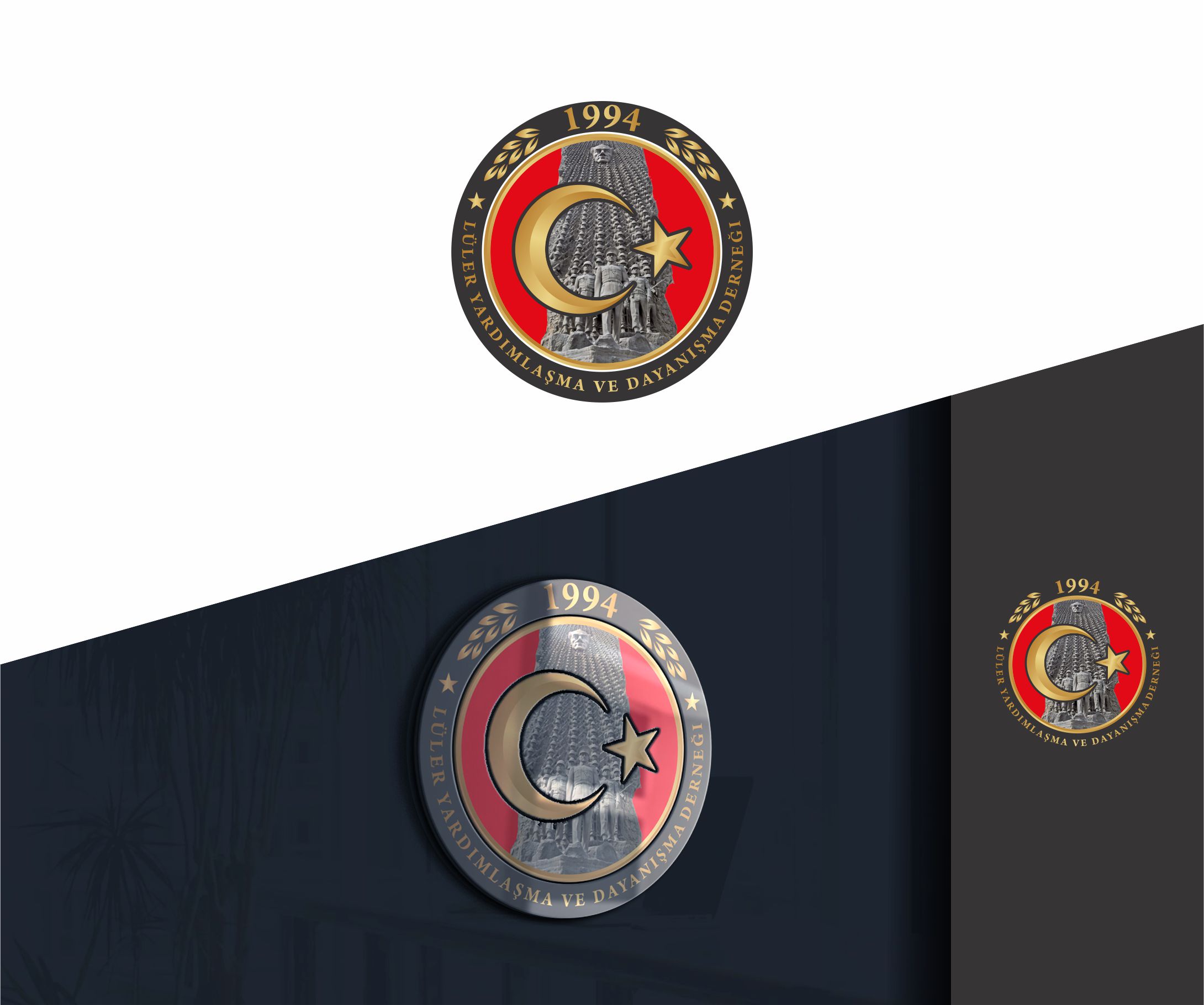 Logo-Design von alkaline für dieses Projekt | Design #35415323