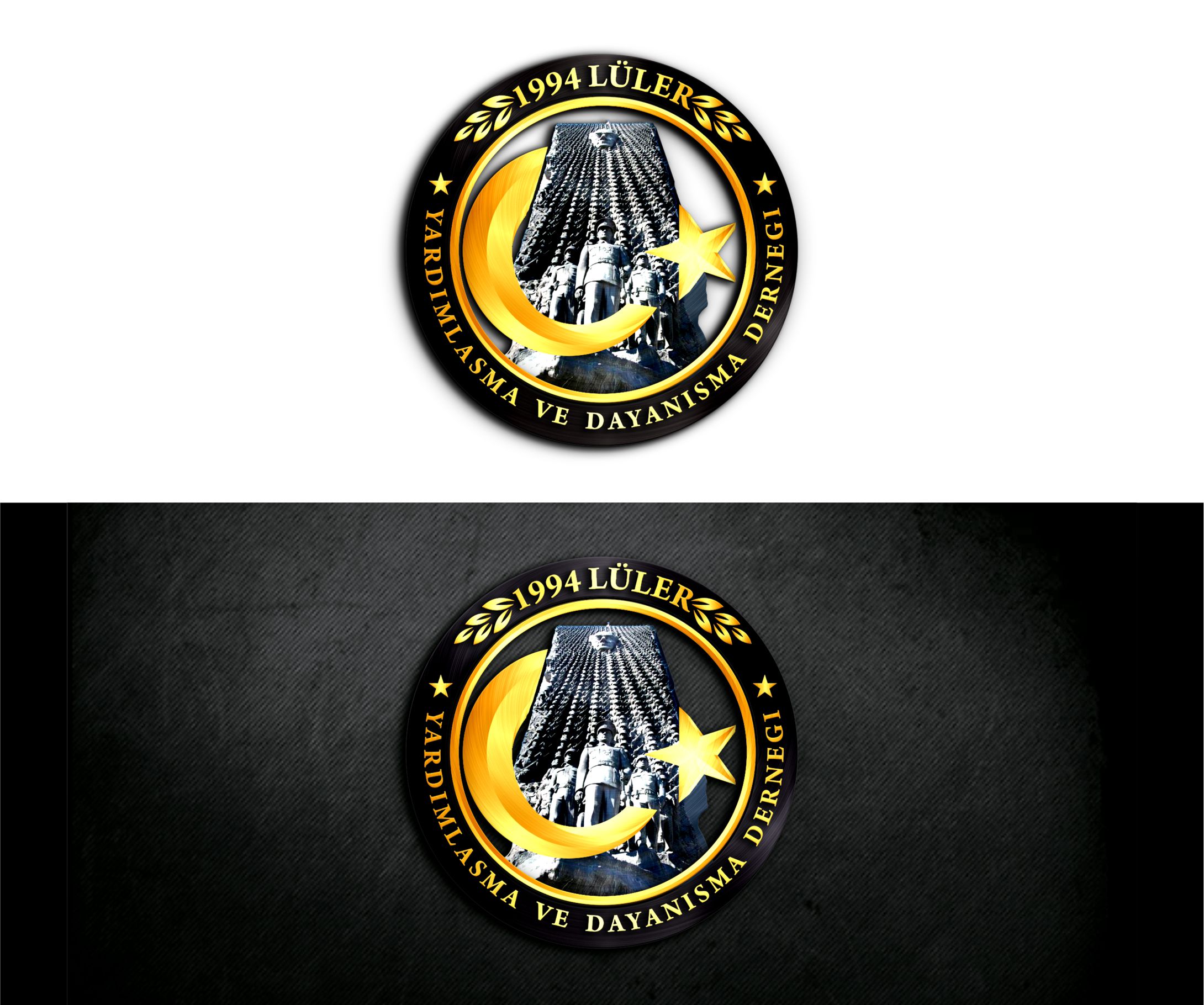 Logo-Design von alkaline für dieses Projekt | Design #35421418