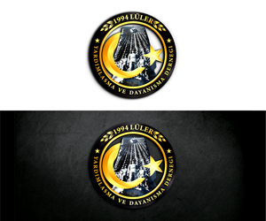 Logo-Design von alkaline für dieses Projekt | Design: #35421418