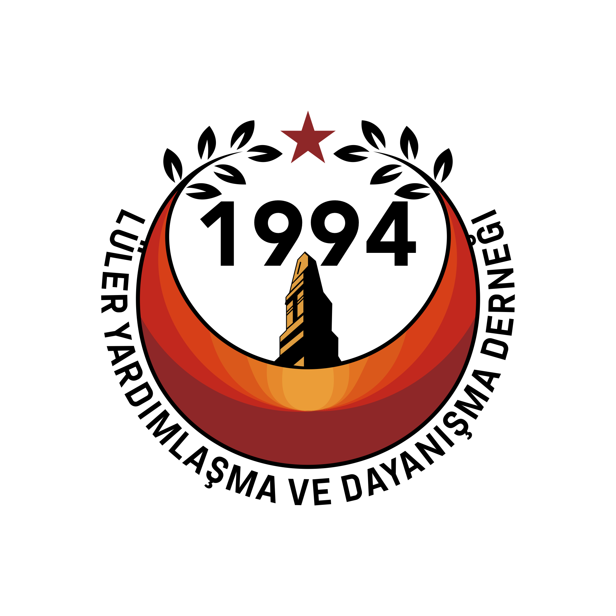 Logo Design by putri elegant for this project | Design #35409712