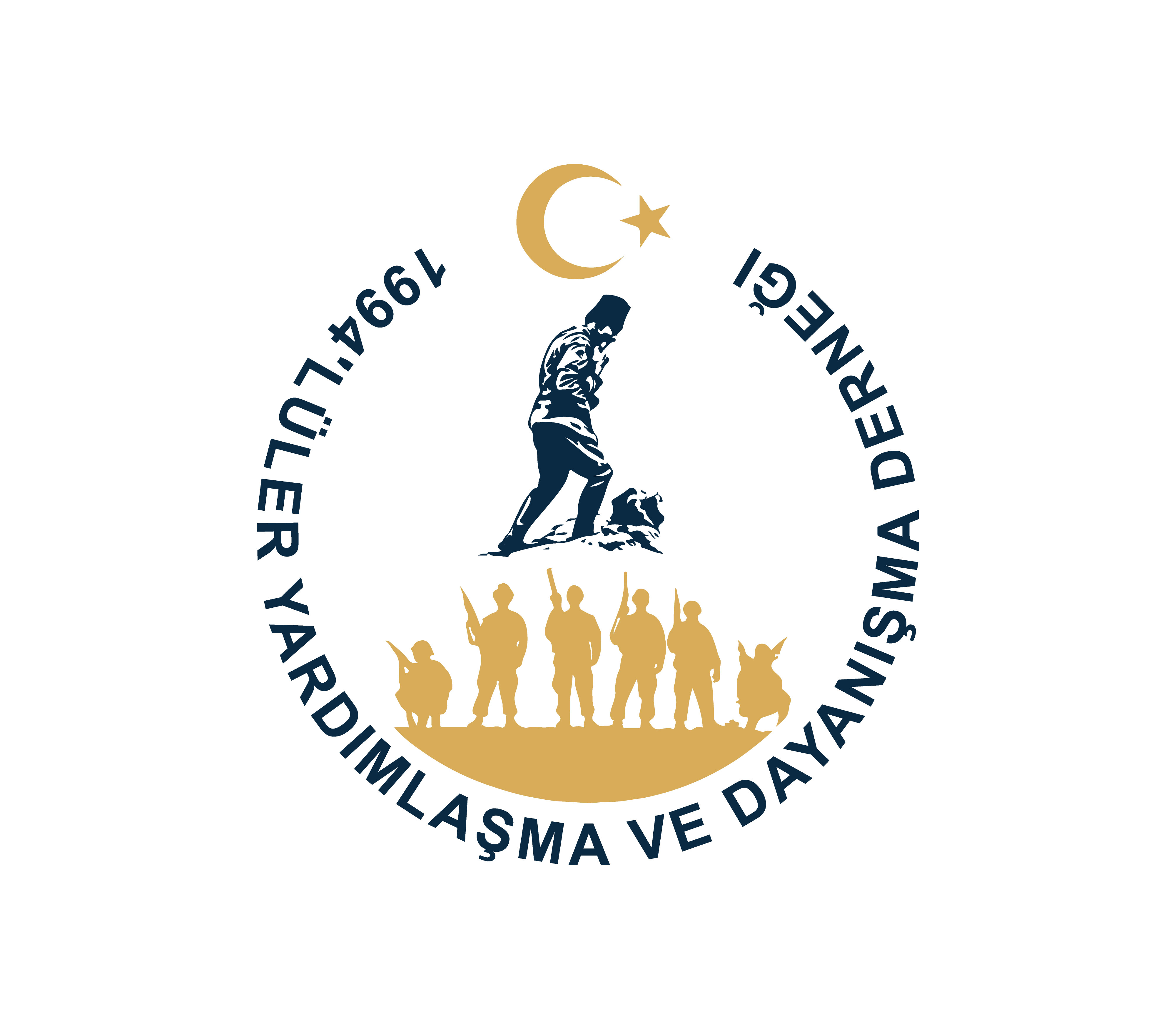 Logo Design by Nova_Create for this project | Design #35410988