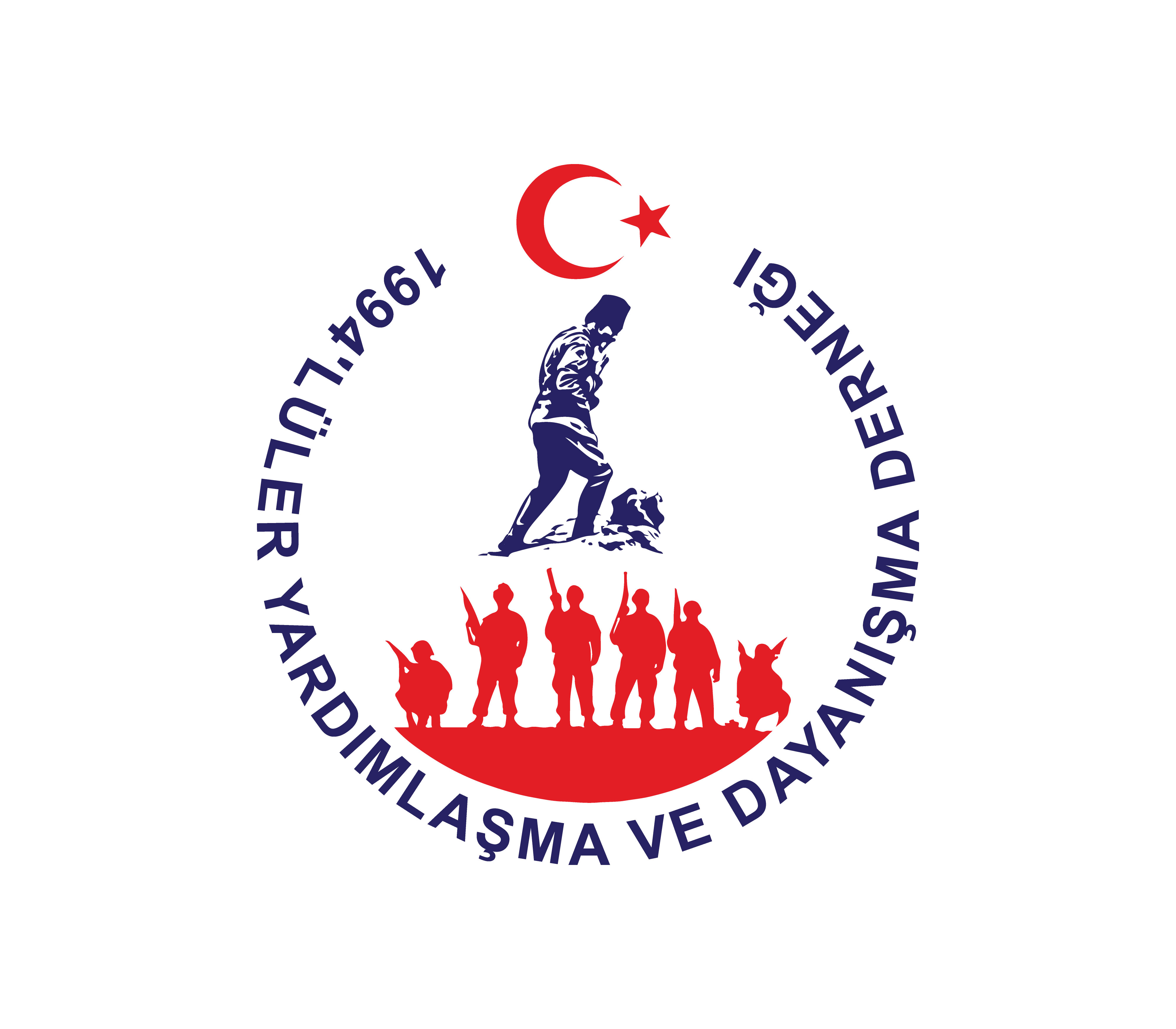 Logo Design by Nova_Create for this project | Design #35410989