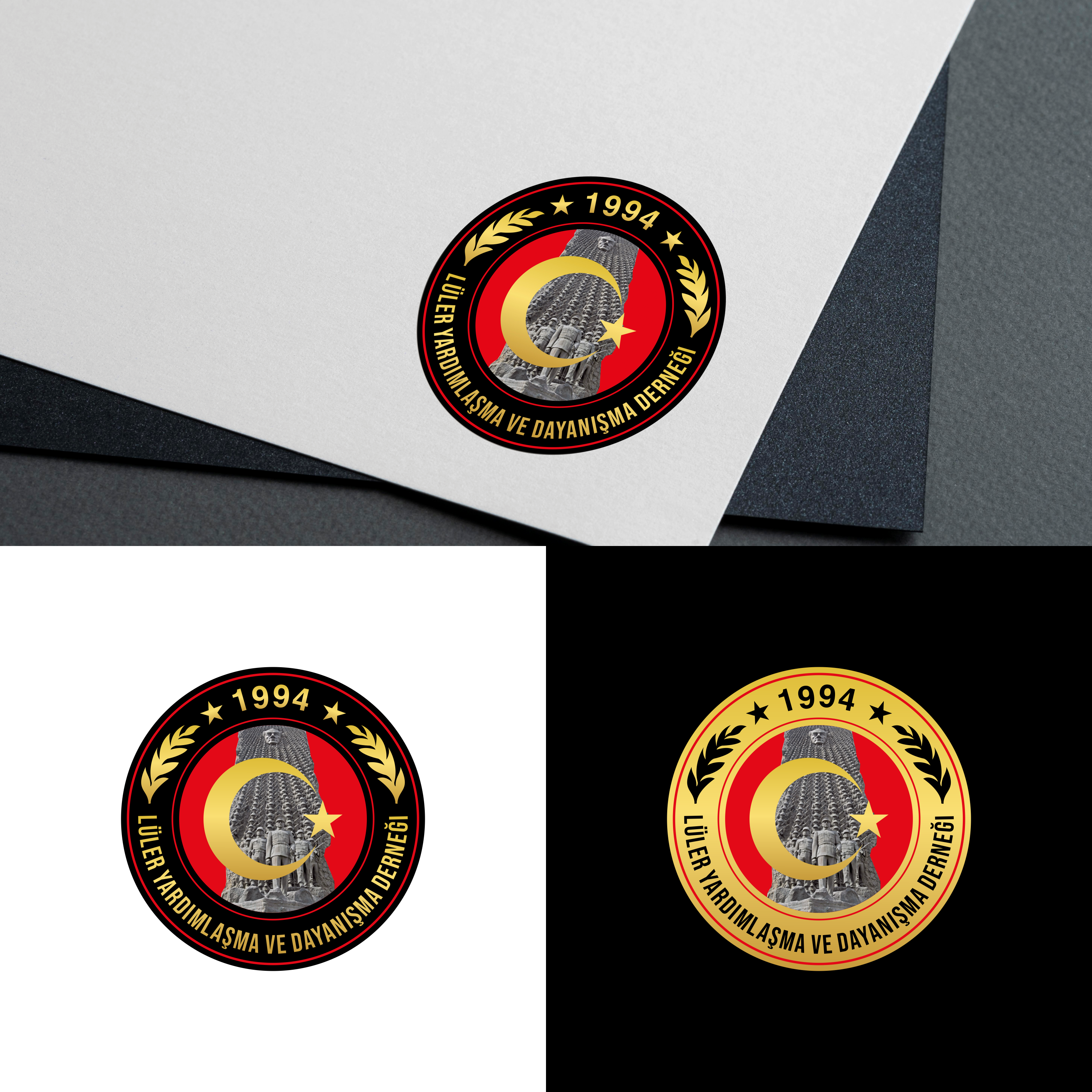 Logo-Design von syad666 für dieses Projekt | Design #35409412