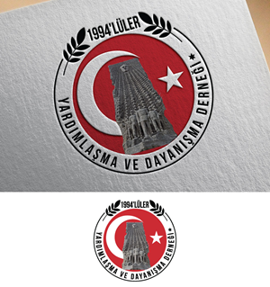 Logo Design by bute for this project | Design #35432289