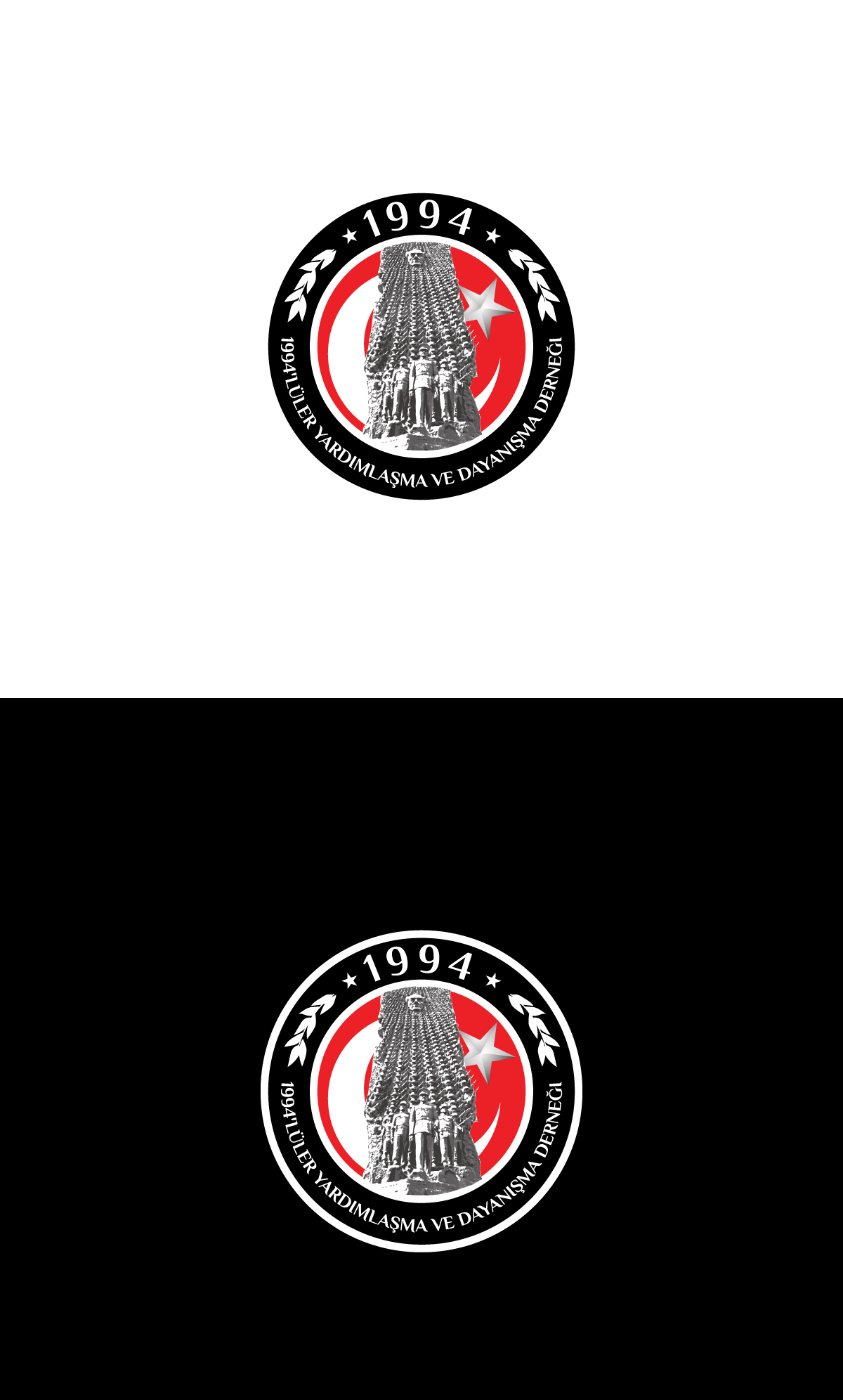 Logo Design by WB NAG for this project | Design #35421974