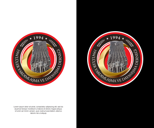 Logo-Design von ThiagoB für dieses Projekt | Design: #35410852