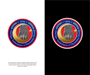 Logo-Design von ThiagoB für dieses Projekt | Design: #35416078