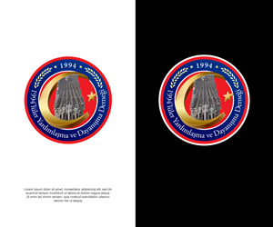 Logo Design by ThiagoB for this project | Design: #35416079