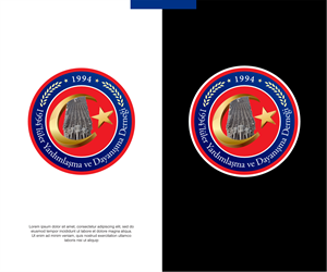 Logo Design by ThiagoB for this project | Design: #35425317