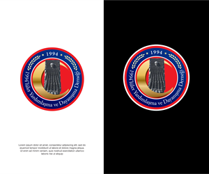 Logo Design by ThiagoB for this project | Design: #35426109