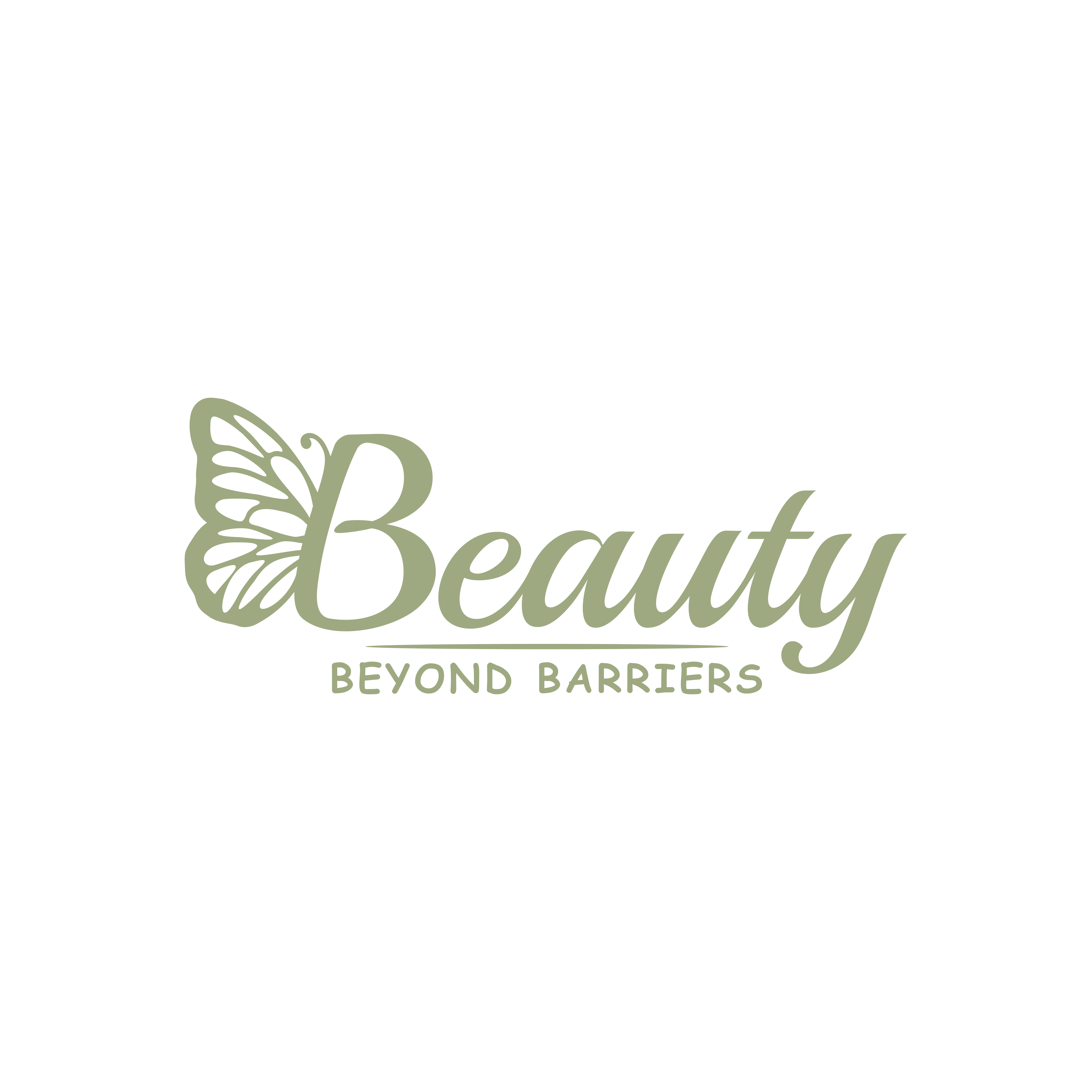 Design de Logo par ramu 6 pour ce projet | Design #35595377