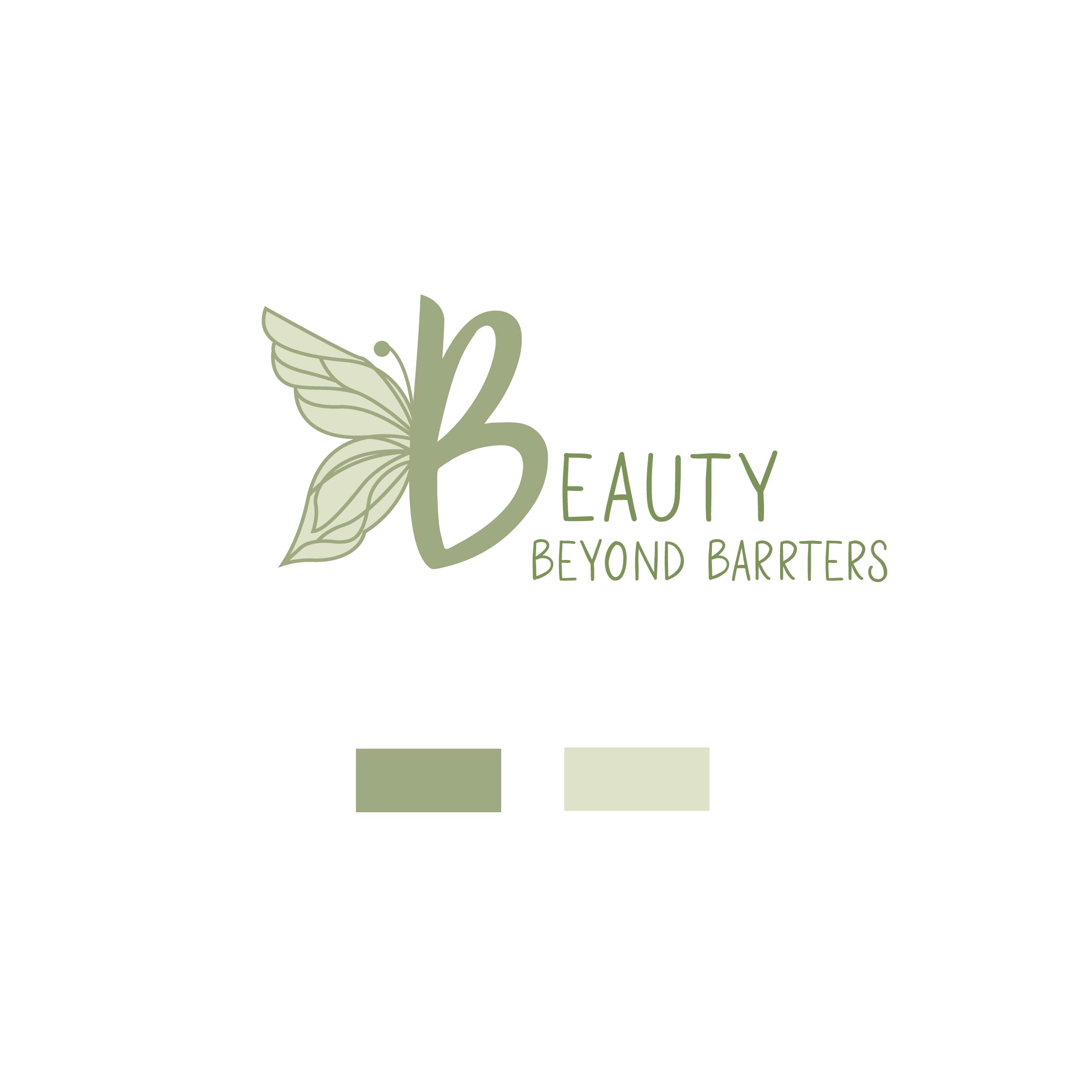 Design de Logo par MST PINKY KHATUN pour ce projet | Design #35431635