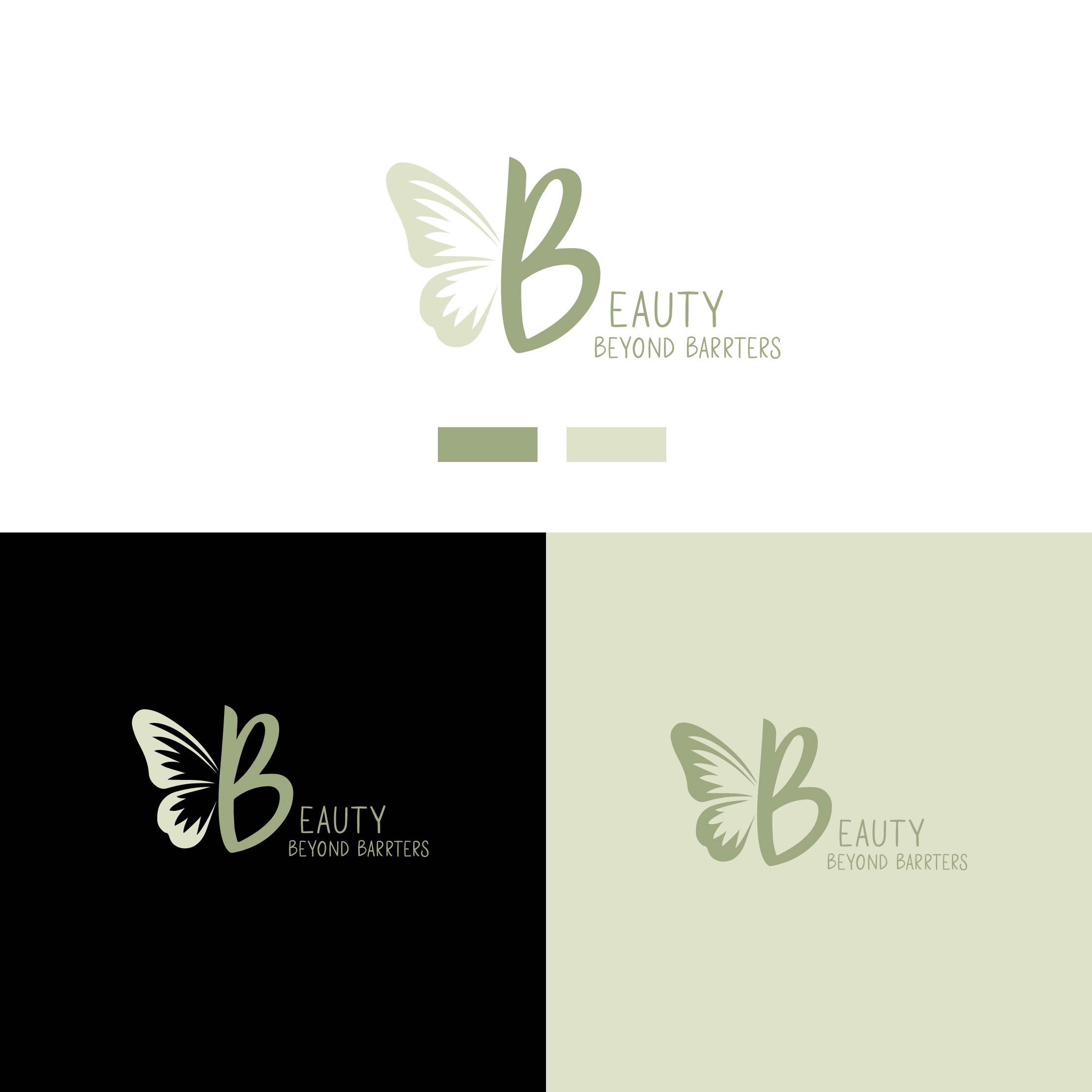 Logo Design by MST PINKY KHATUN for this project | Design #35435010