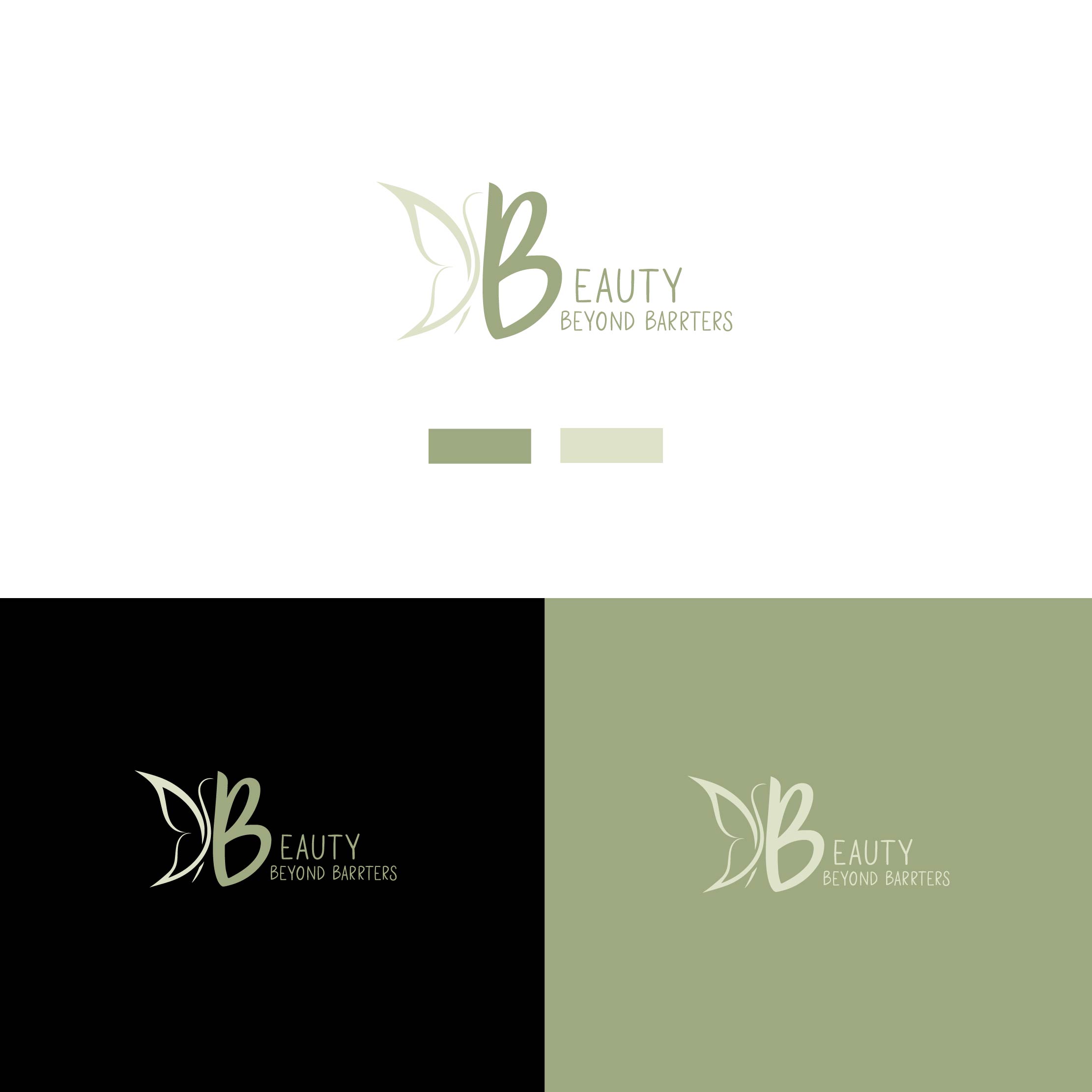 Diseño de Logo por MST PINKY KHATUN para este proyecto | Diseño #35435152