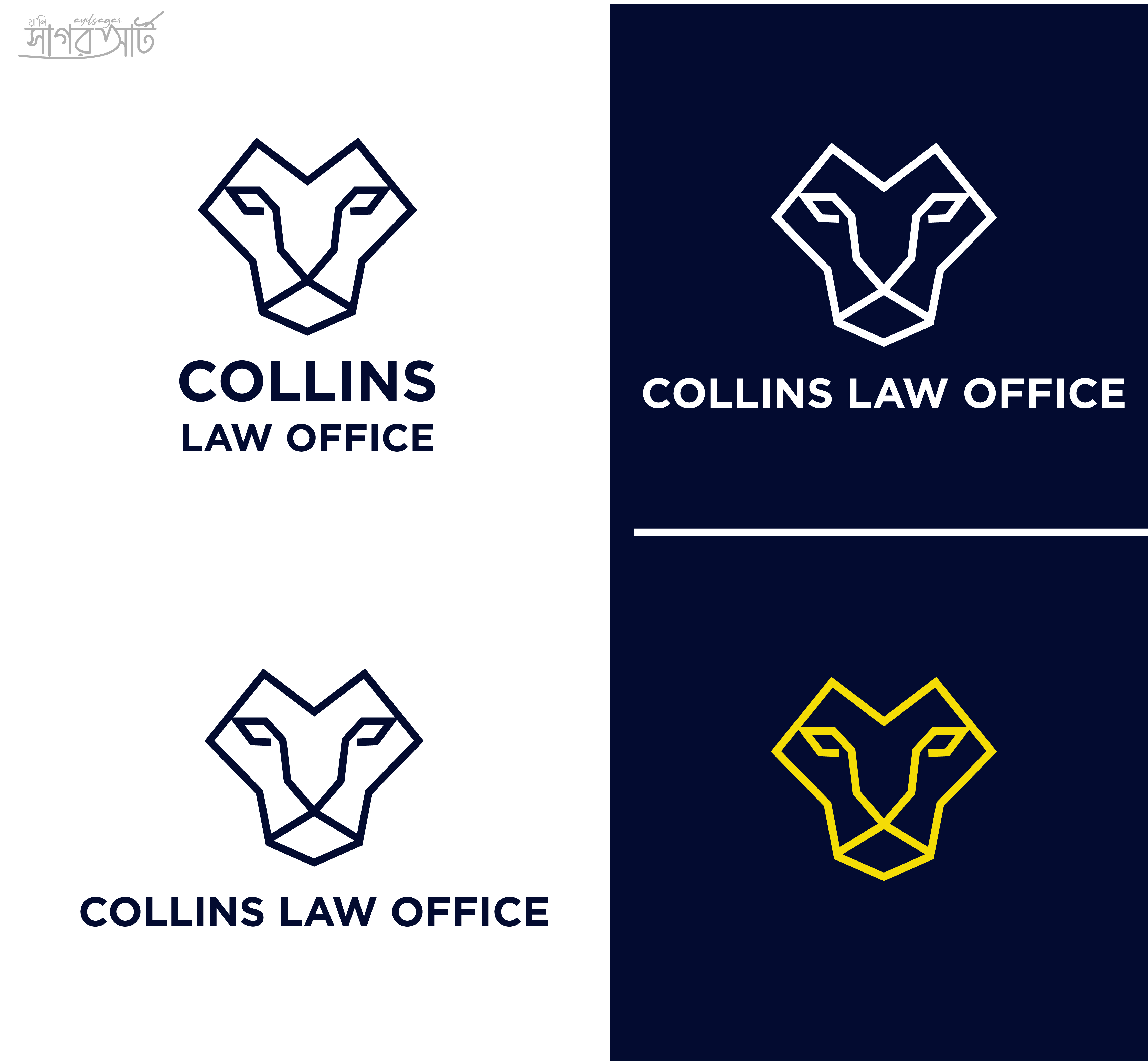 Logo Design by sagarxpoint for this project | Design #35426244
