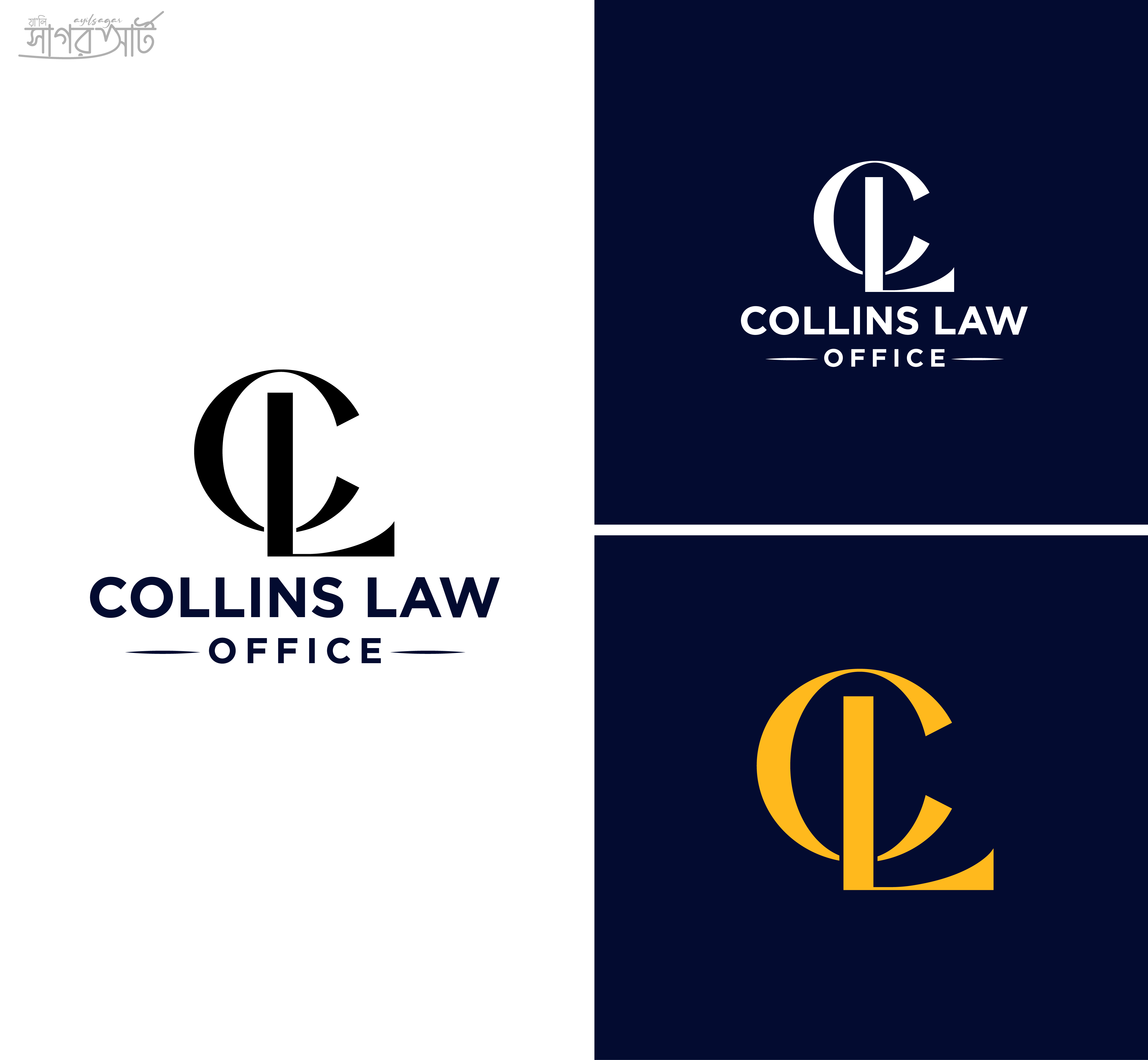Logo Design by sagarxpoint for this project | Design #35426350