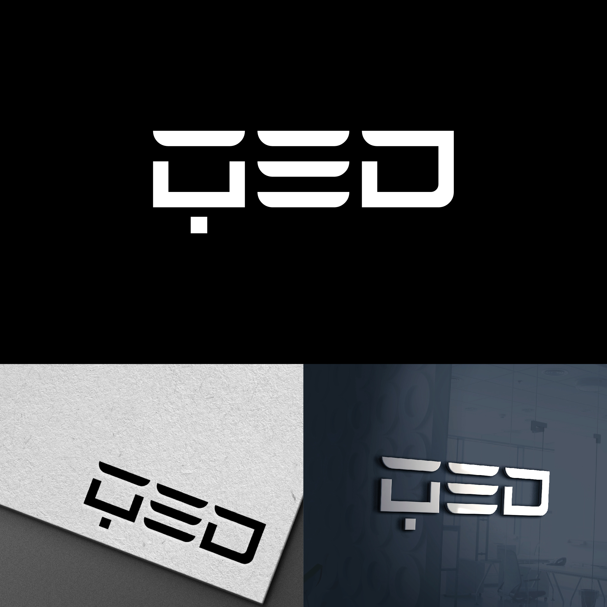 Diseño de Logo por designer profile para este proyecto | Diseño #35423672