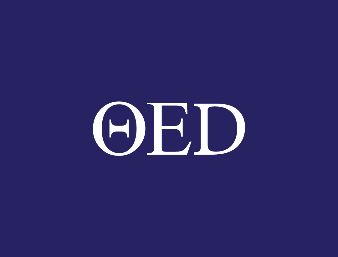 Design de Logo par MOHAMMAD JISHAN  pour ce projet | Design #35457751