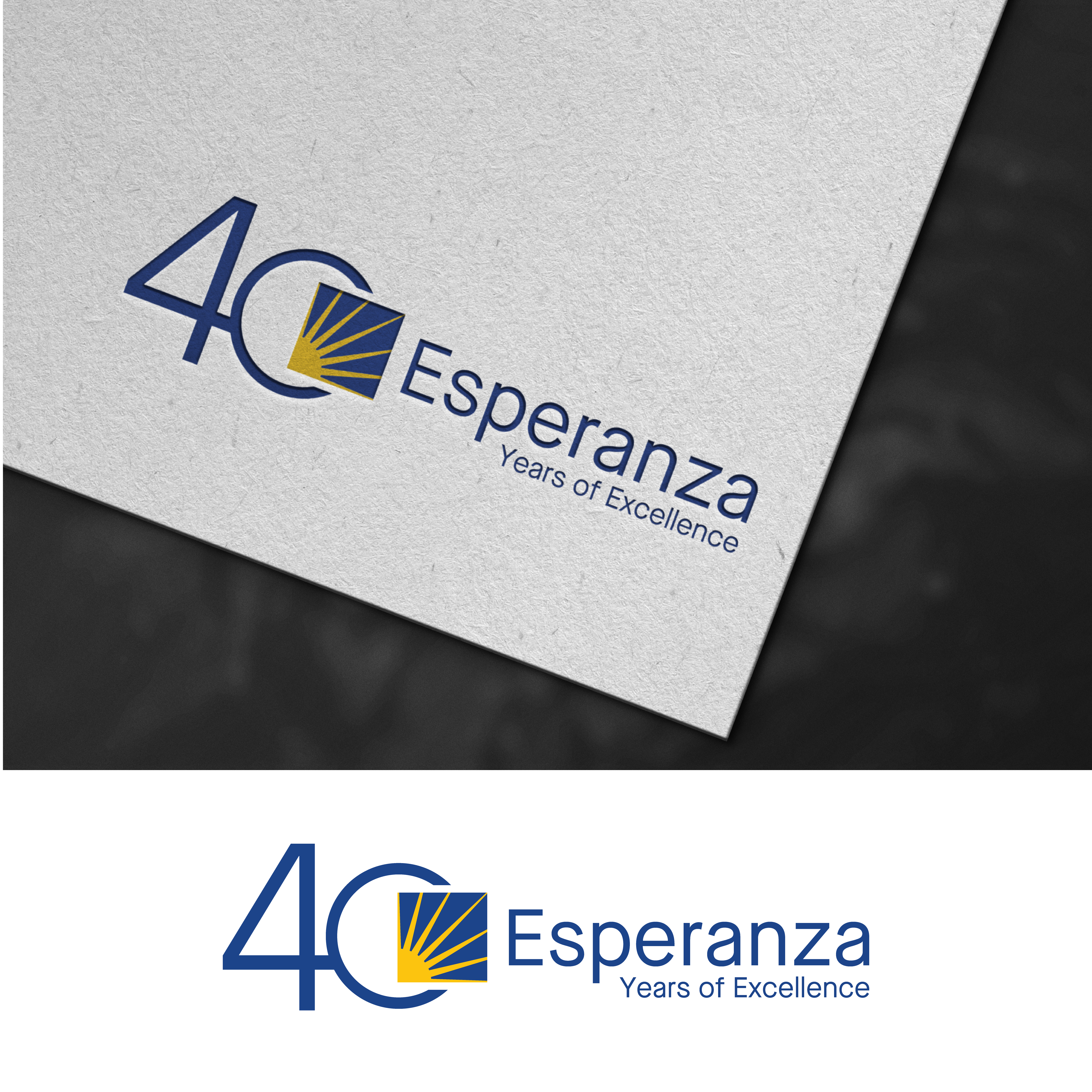 Design de Logo par AKTech pour ce projet | Design #35429660