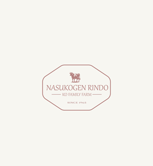 Logo Design by RikoAji for Watasei.inc | Design: #35472195
