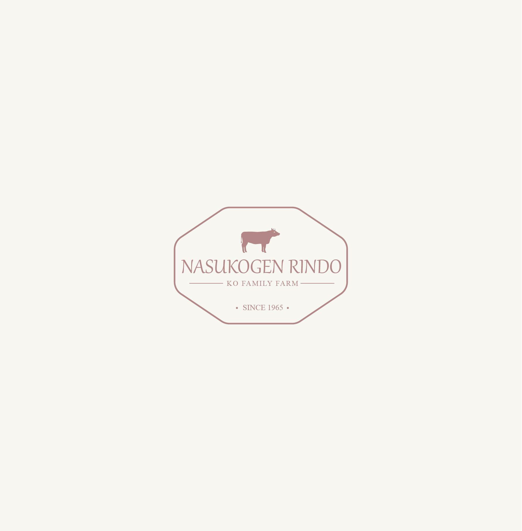 Logo Design by RikoAji for Watasei.inc | Design #35476916