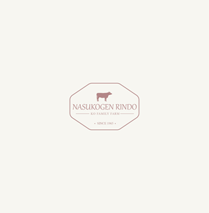 Logo Design by RikoAji for Watasei.inc | Design: #35476916