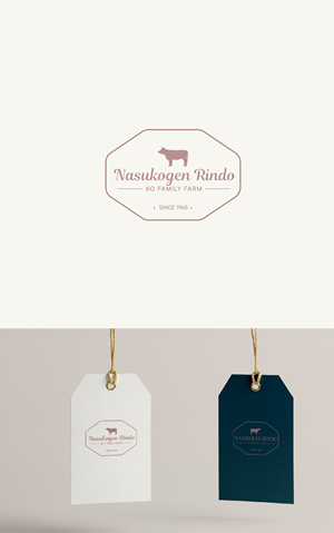 Logo Design by RikoAji for Watasei.inc | Design: #35476917