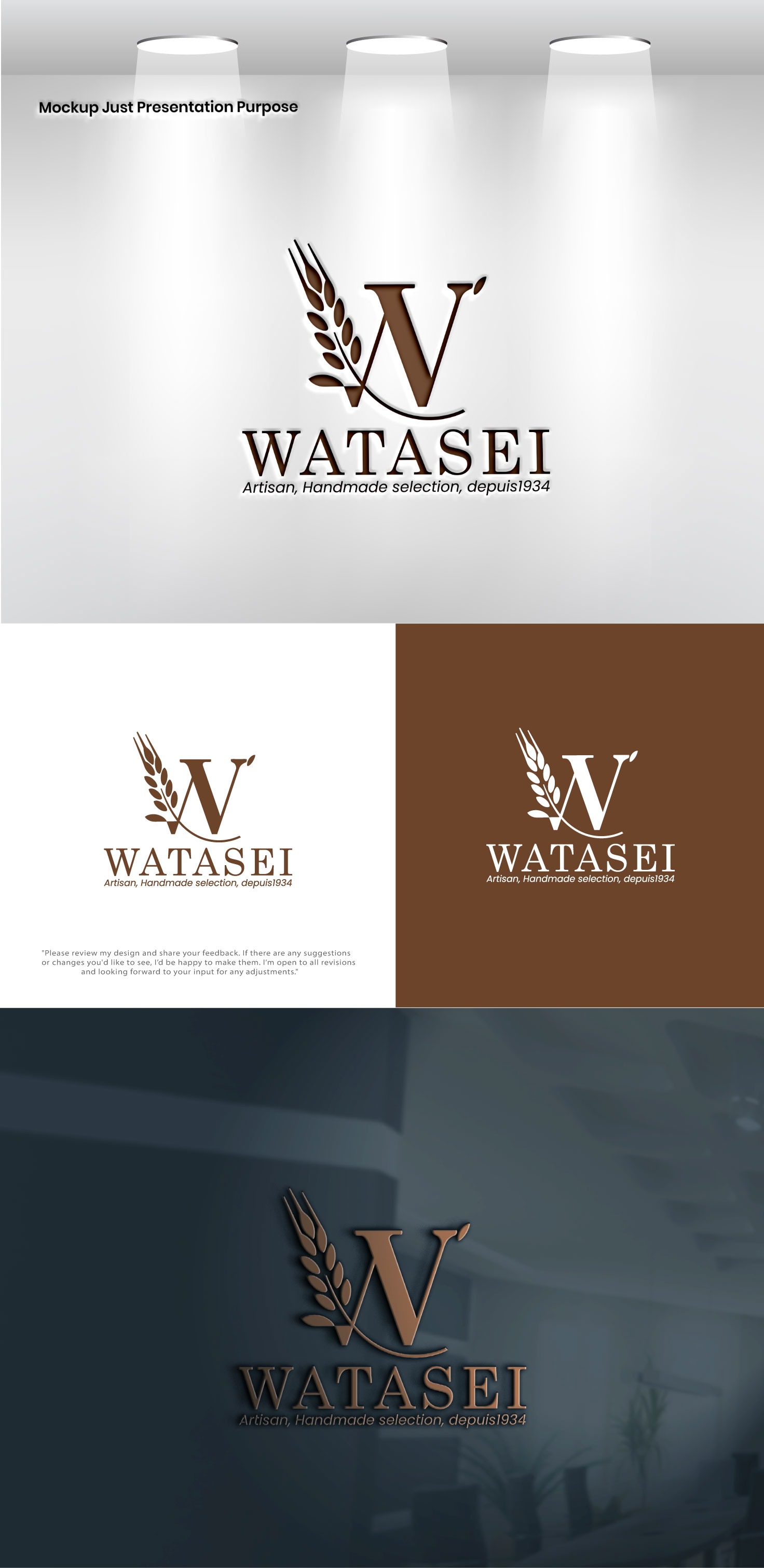 Logo Design by StudioDesigner for Watasei.inc | Design #35436600