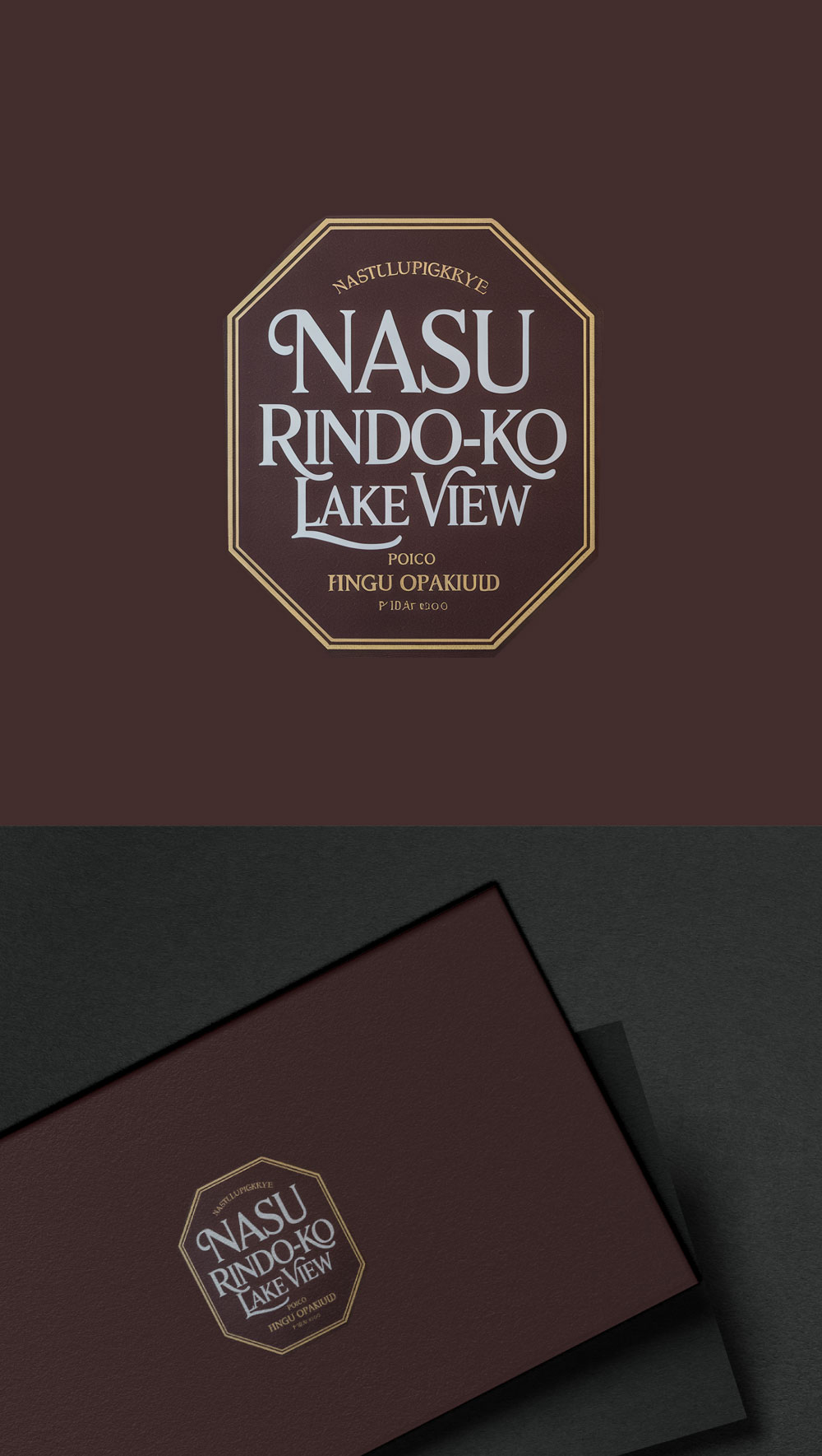 Logo Design by KING JM for Watasei.inc | Design #35430997