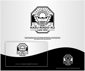 Logo Design by manggawkwk for Watasei.inc | Design: #35428274