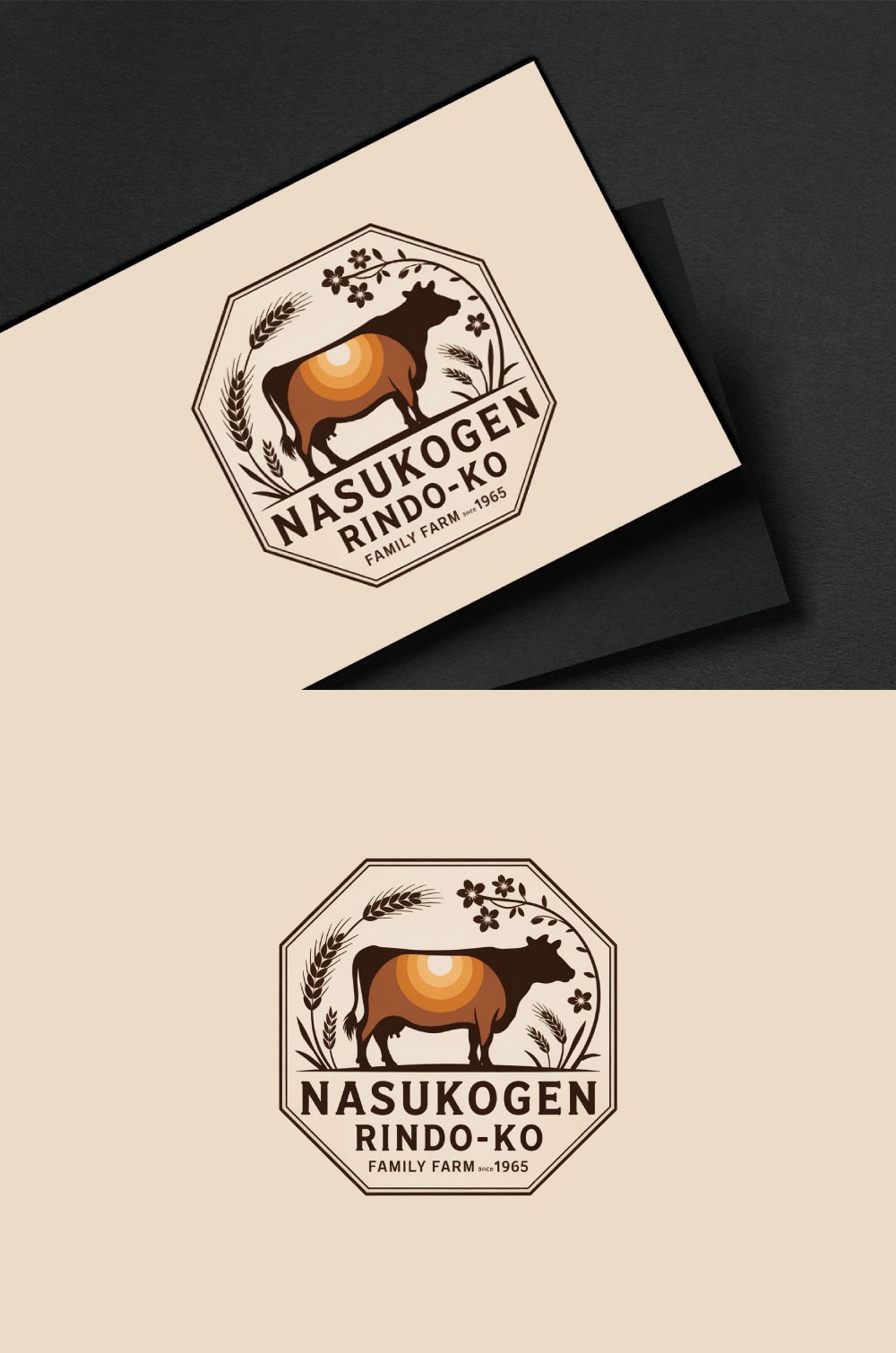 Logo Design by DesignVerse777 for Watasei.inc | Design #35447508