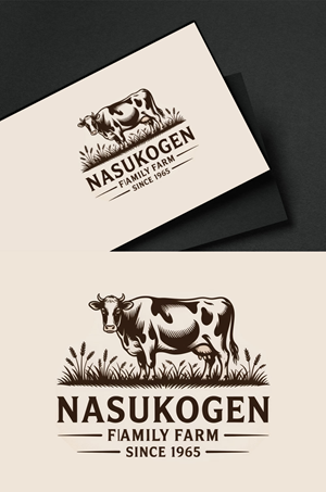 Logo Design by Christopher C for Watasei.inc | Design: #35447509