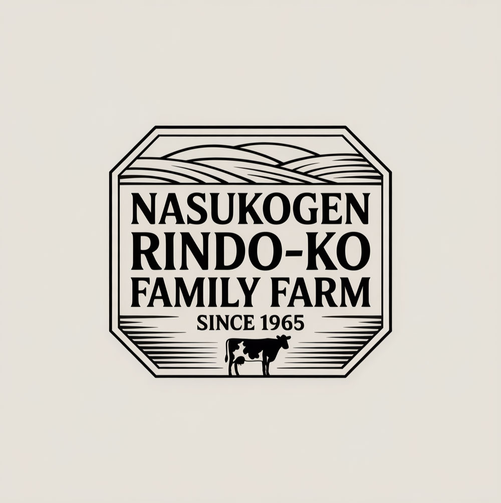 Logo Design by DesignVerse777 for Watasei.inc | Design #35447511