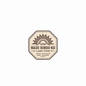 Logo-Design von Shariqology für Watasei.inc | Design #35429077