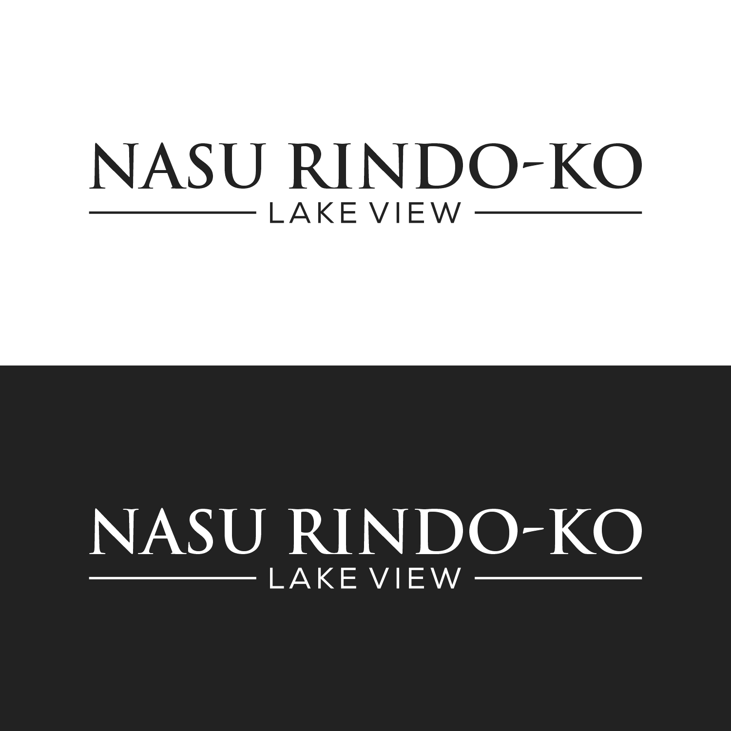 Logo Design by Solikin Design for Watasei.inc | Design #35431194